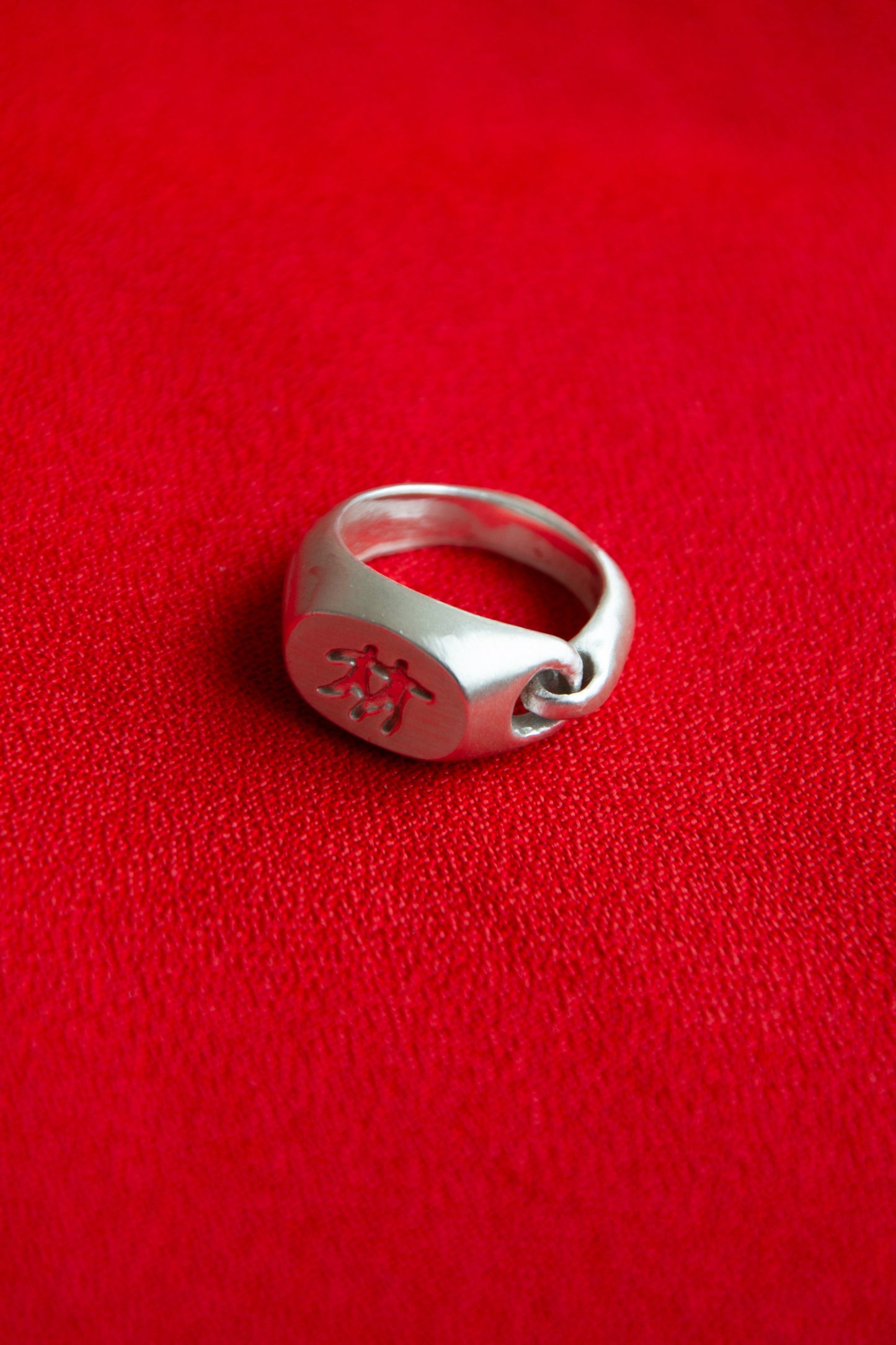 LATCH RING ENGRAVED